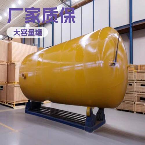压力容器储气 卧式大型碳钢储气 空压机配套缓冲压力