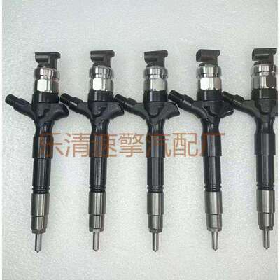 0445110253共轨喷油器 0445110254总成喷油嘴 33800-27800