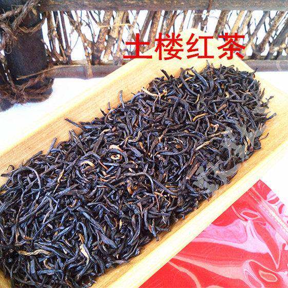500g新茶福建茶叶南靖永定土楼特产高山黑美人红茶土楼红茶包邮