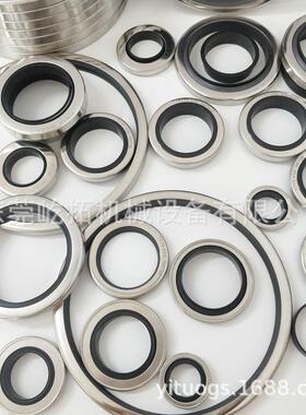 真空件滚揉机3维护保养配件SUS304不锈钢旋转轴油密封YTQ封105*10
