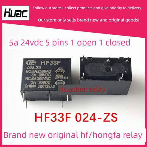 全新Hf33F 024-Hs3 -Zs Zs3西子小速电梯智能主板继电器24V
