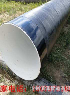 【钢管四二螺旋 布油焊接ipn8710地钢管螺旋钢管】防腐防腐埋