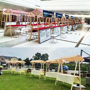 集市摊位架广场网红摆摊架商业街活动棚架夜市实木摆地摊架展示架