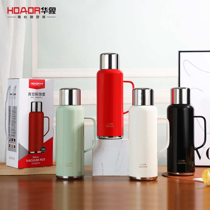 华象9079不锈钢大容量闷茶保温壶内胆316男士车载闷泡运动保温壶