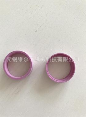 原装德国TBI焊枪 AT420焊枪用陶瓷环 自动氩弧焊枪配件491P102116