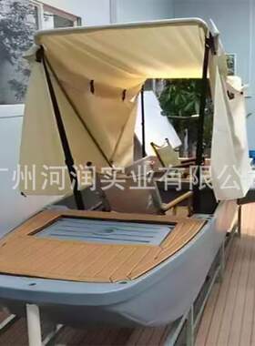 户外网红旅游观光景区船用遮阳篷游船配件帐篷拼叠船防晒挡雨篷布