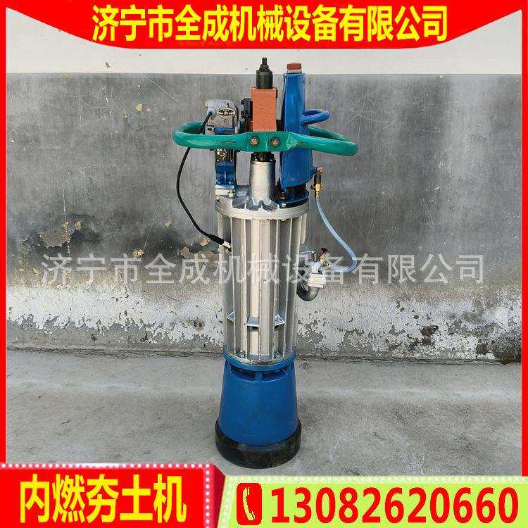 汽油水冷夯土机厂家手扶立式汽油打夯机全成120型老式汽夯机价格