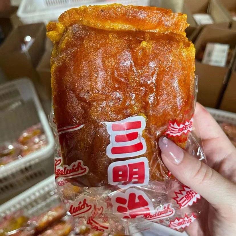 福建闽南儿时三明治面包夹心小时候味道包装广东闽南老式经典包邮