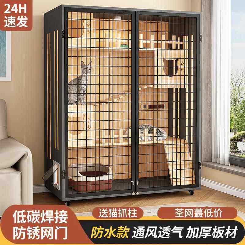 桦崟猫笼子猫别墅木质家用室内猫屋豪华猫舍猫窝超大空间猫咪房子猫 柜摆件饰品床笠拉车