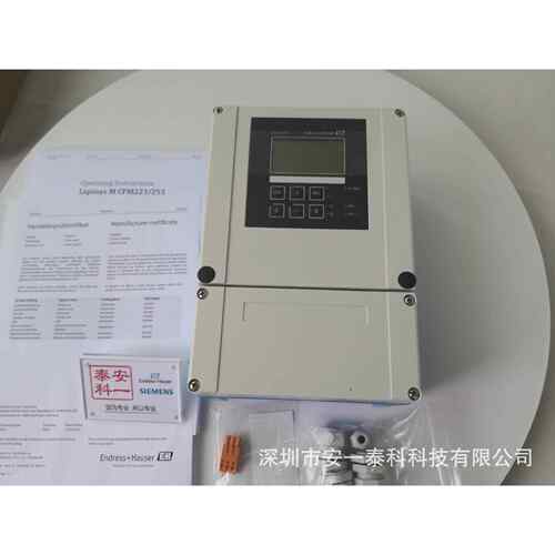 现货E+H CPM253-MR0005,德国进口在线PH计、脱硫脱硝石灰水PH计