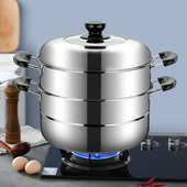 家用选礼品不锈钢加厚批发28cm底锅复汤双层严具双耳蒸锅