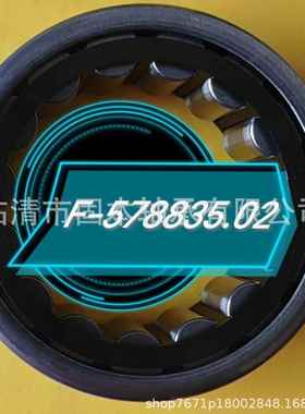 T7FC0600/P5TJ604GUA-799171564-9400非标-轴0承