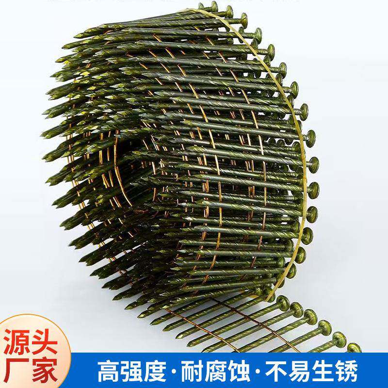 厂家供应 鑫龙螺纹光杆25~130卷钉包装箱托盘卷钉抢专用。