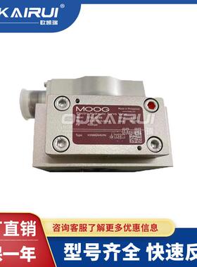美国MOOG穆格伺服阀G761-3009B伺服比例阀液压阀液压伺服控制元件
