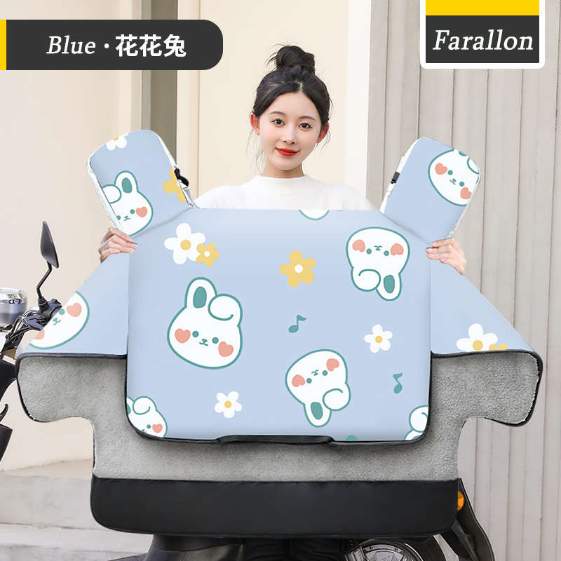 九号电动车挡风被冬季小巧加绒加厚款女防水电瓶摩托车防风罩电车