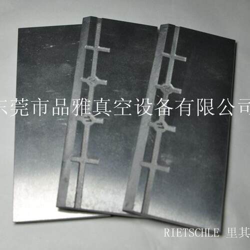 现货供应里其乐真空泵VC100/VC202/VC303/VC500铝制原装旋片/叶片