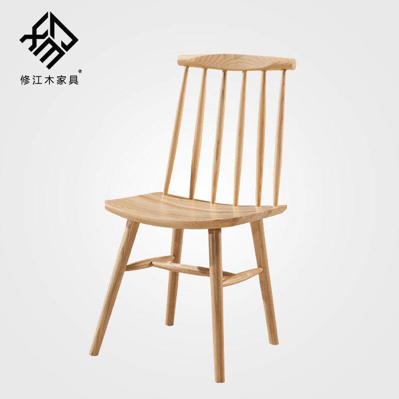 现代简约实木椅子 小户型家用客厅温莎椅 酒店酒吧休闲餐椅