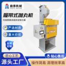 抛丸机324小型Q324履带五金压铸件除锈清理机高效环保无尘 履带式