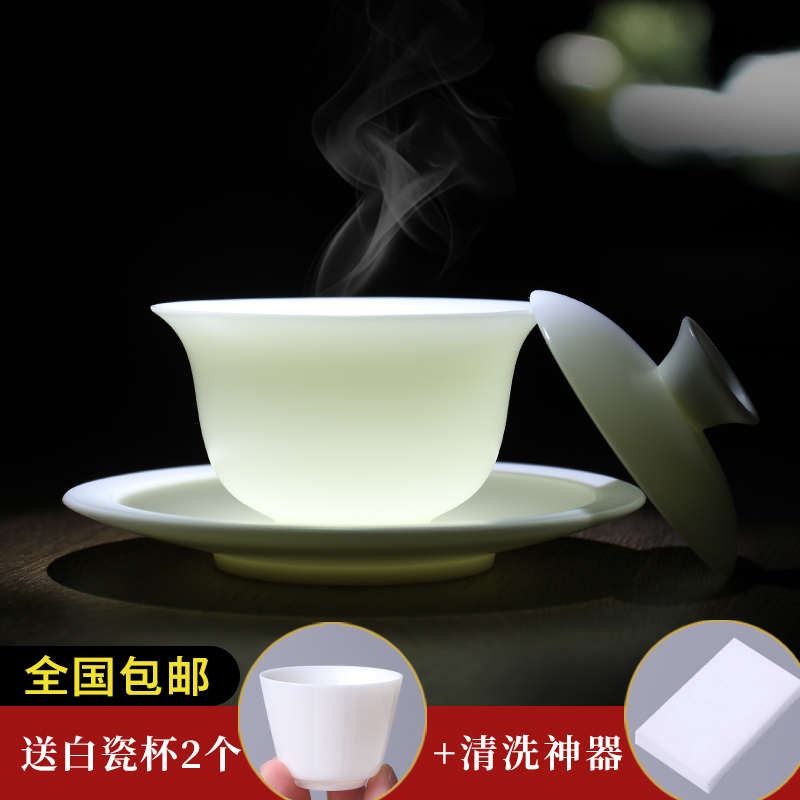 三才盖碗茶杯不烫手高档陶瓷薄胎手工羊脂玉瓷功夫茶具泡茶碗单个