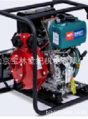 YC80BE玉柴动力柴油水泵3英寸口径YUCHAI YC100 YC50