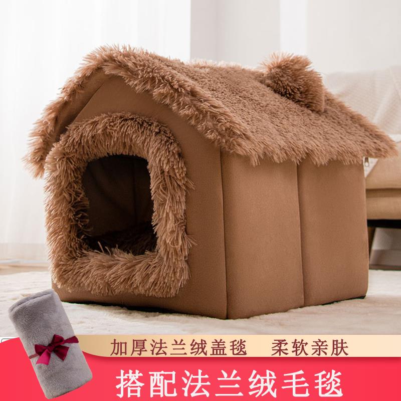 高档猫猫窝冬天封冬闭式猫房床季保暖猫子躲避屋四季通用可拆洗用