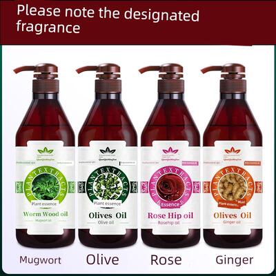 高档生姜疏通经热络精油、开背推油、加老按摩、保刮痧、姜油、美