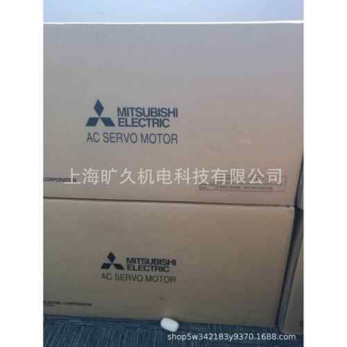 电机/H原F-SP2保02G 1/全新装正品质一年全新 议HF-SP202价三相