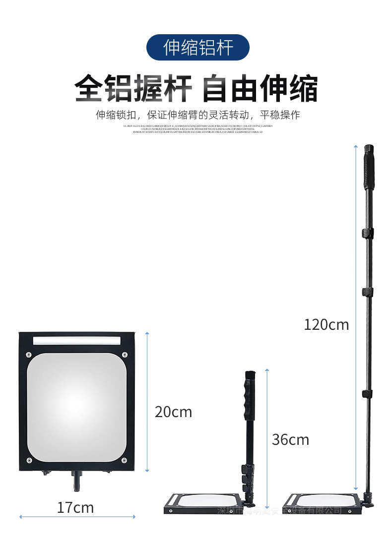 Под автомобиль Mirror Search 热销包邮交通车辆安全检查镜带杆v4 车底外墙验厂汽车底盘探视镜