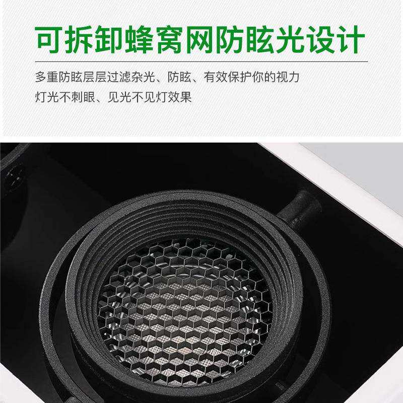 led明装射灯客厅四头六头调焦斗胆灯卧室盒子灯护眼吸顶式无主灯
