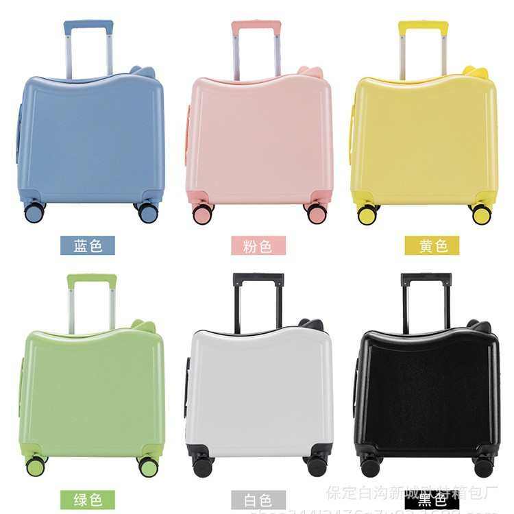 2024新款猫耳朵马卡龙色可坐骑行儿童拉杆箱 新款万向轮密码锁儿,箱包皮具/热销女包/男包,旅行箱,淘宝优惠券,粉丝福利购,淘宝优惠卷