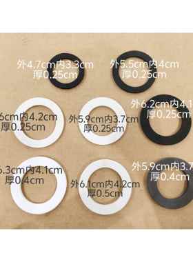 下水器eva配件防滑垫片黑色海绵垫圈水槽拖把池洗脸盆白泡沫平垫