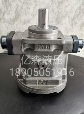 江苏恒源液压轴向柱塞泵HY10/16/18/25/32/40/45/55/63/71M-RP/LP