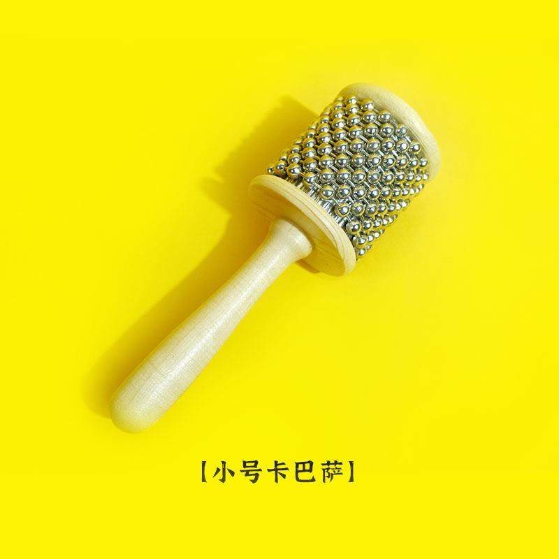 高档贝倍妙早教音乐教具巴儿童卡打击乐夫器伴奏乐器奥尔音乐萨教