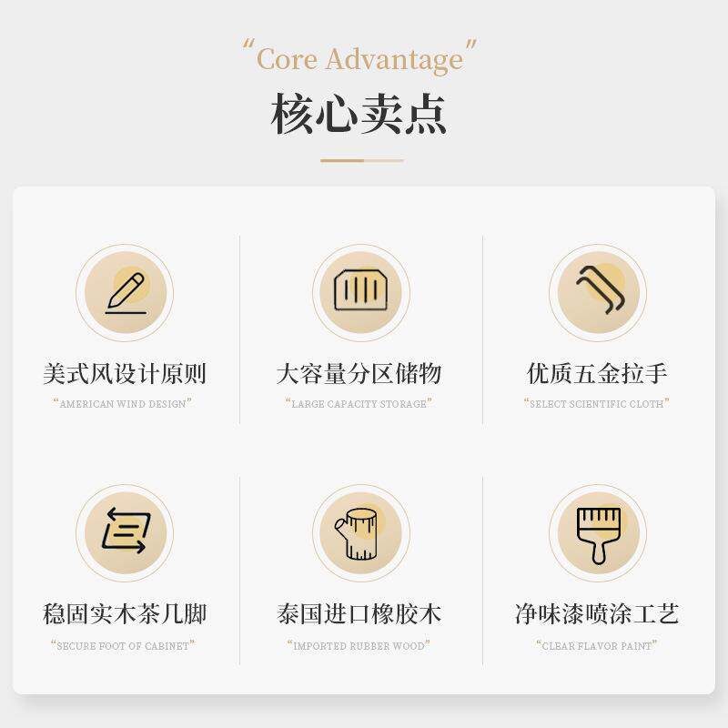 美式复古实木茶几客厅电视柜组合现代小户型家用欧式抽屉储物茶桌