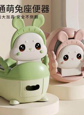 儿童坐便器保暖垫儿童马桶座便器婴儿抽屉式宝宝加大加厚便盆尿盆