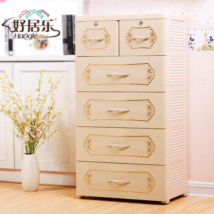 厂家60cm面宽抽屉式收纳柜 欧式塑料收纳柜 烫金暗纹整理柜