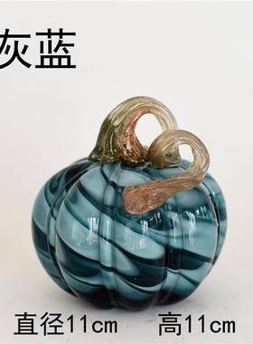 正品出口璃欧美彩色手工琉南瓜装饰品摆件玻璃现工艺代简样约时尚