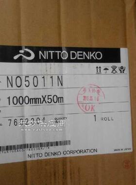 日东376-日东GA808-日东507-日东3800B-日东5919ML-日东388蓝色