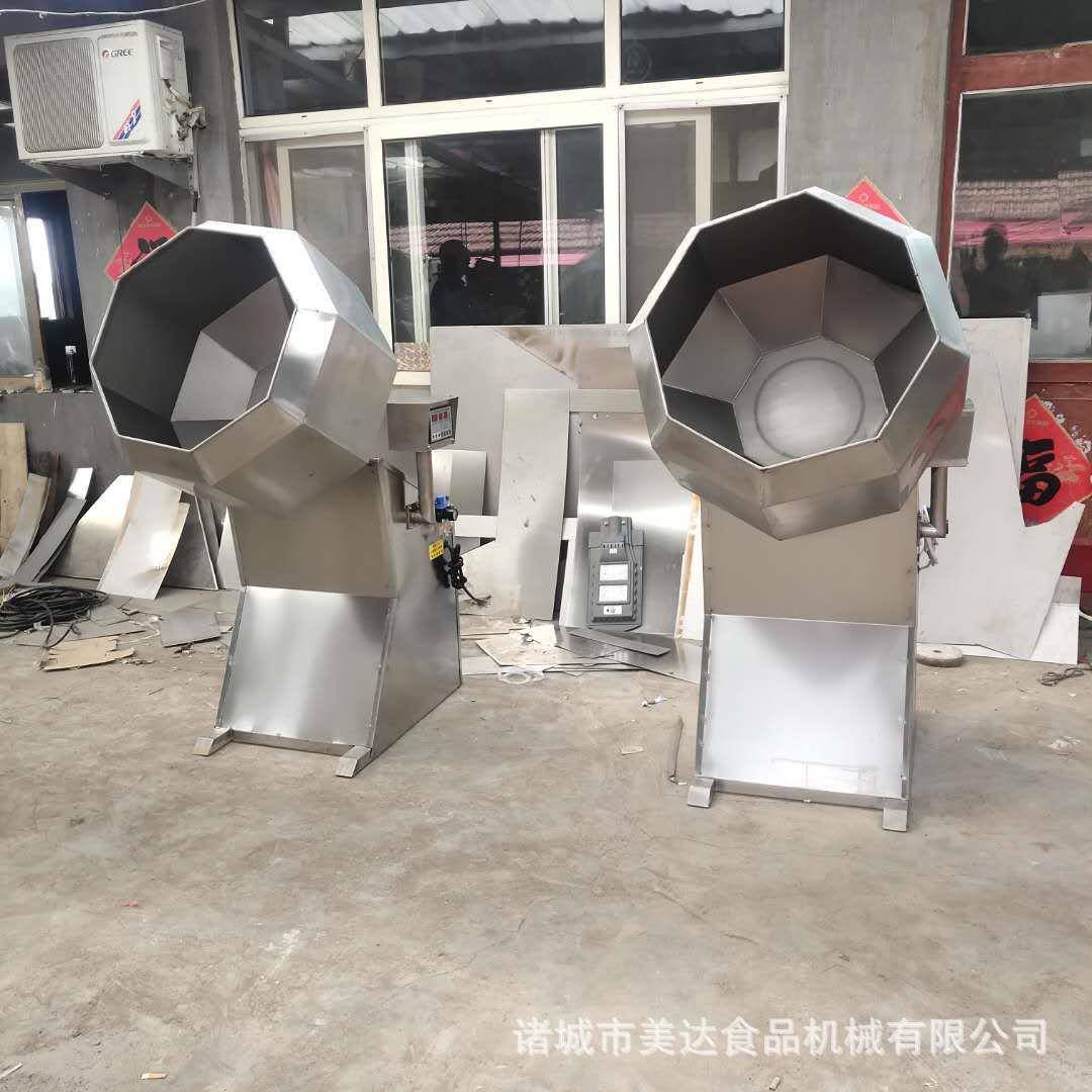 全自动八角拌料机膨化食品海鲜等多种食品的调味调香八角调味桶