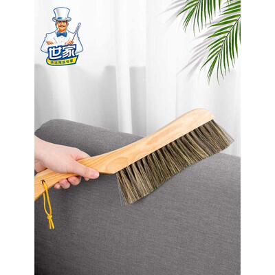 世家马鬃毛床刷除尘刷清洁地毯单长柄防静电木柄小笤帚扫把地毯刷