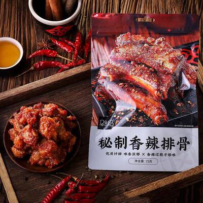 马马妈秘制糖醋排骨75g袋装即食香辣猪排骨熟食卤味网红解馋零食