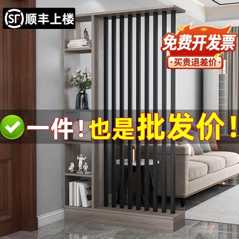 小户型落地屏风隔断客厅玄关柜家用轻奢型遮挡创意隔断装饰屏风柜