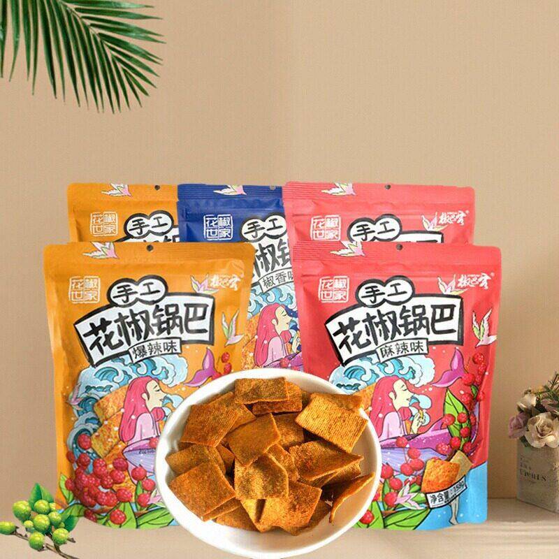 花椒世家手工锅巴椒巴客花椒锅巴韩城老灶粗粮锅巴椒麻爆辣零食