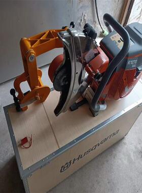 各类型号齐全内燃锯轨机质量保障内燃锯轨机K1270内燃锯轨机