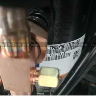 551压缩机制冷压缩 TFD 3匹低温一体式 机冷库机组制冷设备ZF09KQE