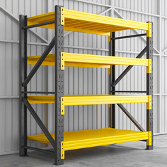 中型仓储货架置物架多层可调节货架仓库储物架库房重型货物架