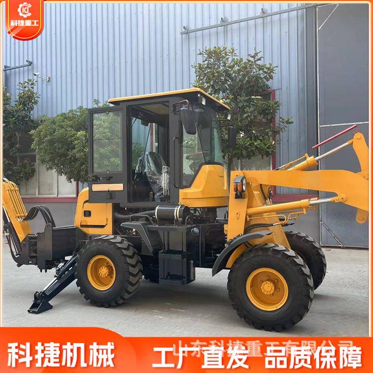 铲挖一体装载机多功能属具液压柴油反铲挖掘机两头忙