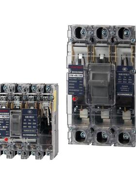 空开M1透明断路器63a100A塑料外壳式400三相四线380v空气开关3P4P