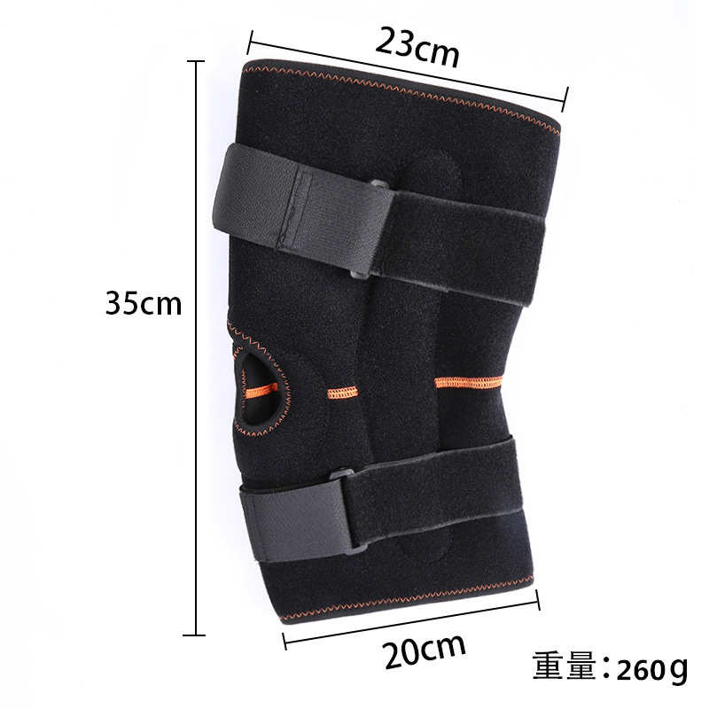 户外运动护膝塑钢支撑条髌骨垫片自由弯曲双加压登山跑步护具
