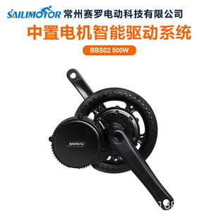 跨境供应 套件带LCD仪表 bbs02中置电机 48V500W电动自行车改装